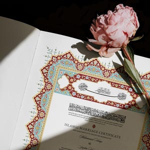 Personalized Luxury Islamic Marriage Certificate (Nikah Nama) ‘Yasmine’ A3 - Digital PDF | Any Color image 6