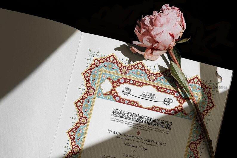Personalized Luxury Islamic Marriage Certificate (Nikah Nama) ‘Yasmine’ A3 - Digital PDF | Any Color image 6