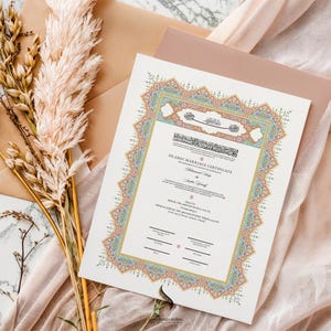 Personalized Luxury Islamic Marriage Certificate (Nikah Nama) ‘Yasmine’ A3 - Digital PDF | Any Color image 1