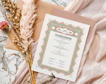Personalized Luxury Islamic Marriage Certificate (Nikah Nama) ‘Yasmine’ A3 - Digital PDF | Any Color