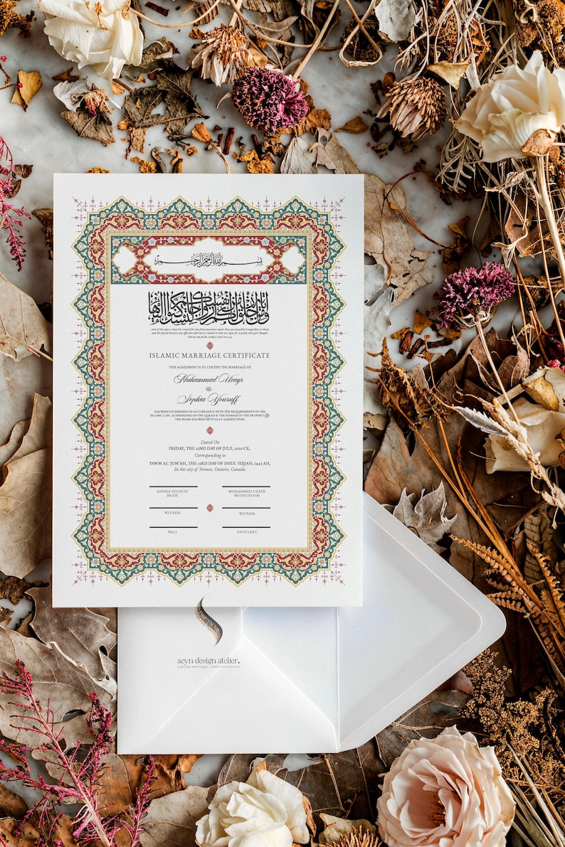 Personalized Luxury Islamic Marriage Certificate (Nikah Nama) ‘Yasmine’ A3 - Digital PDF | Any Color image 3