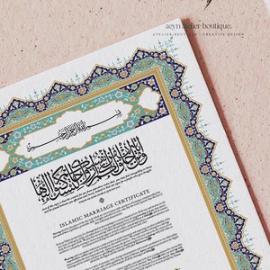 Personalized Luxury Islamic Marriage Certificate (Nikah Nama) ‘Yasmine’ GRANDÉ/LARGE [12"/14"X24"]- Digital PDF Download | Printable Version
