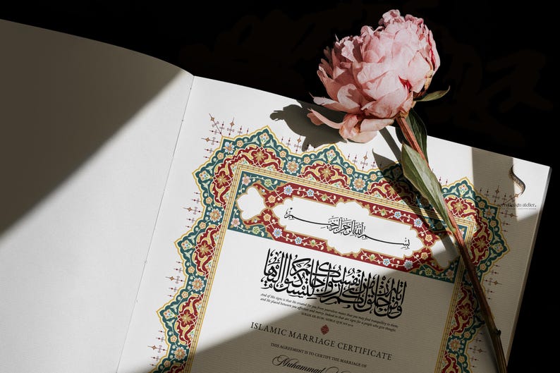 Personalized Luxury Islamic Marriage Certificate (Nikah Nama) ‘Yasmine’ A3 - Digital PDF | Any Color image 5