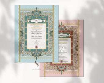 Personalized Luxury Islamic Marriage Certificate (Nikah Nama) ‘Zaraf’ A3- Digital PDF | Any Color