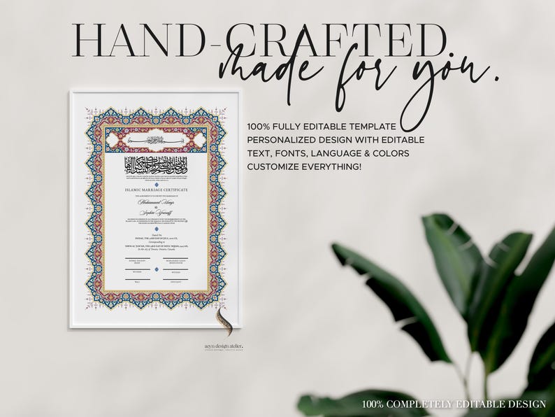 Personalized Luxury Islamic Marriage Certificate (Nikah Nama) ‘Yasmine’ A3 - Digital PDF | Any Color image 7