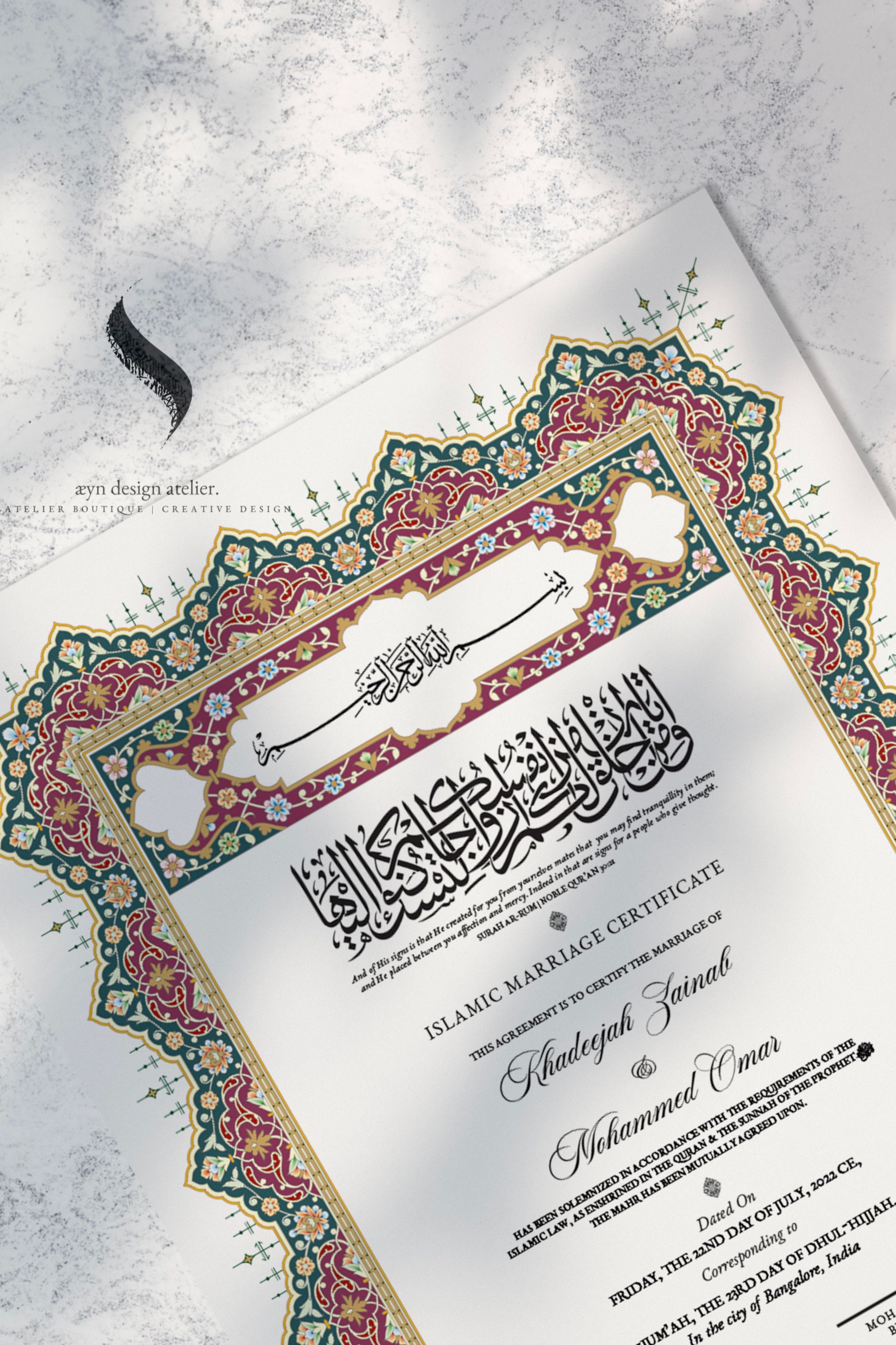 Personalized Luxury Islamic Marriage Certificate nikah Nama yasmine