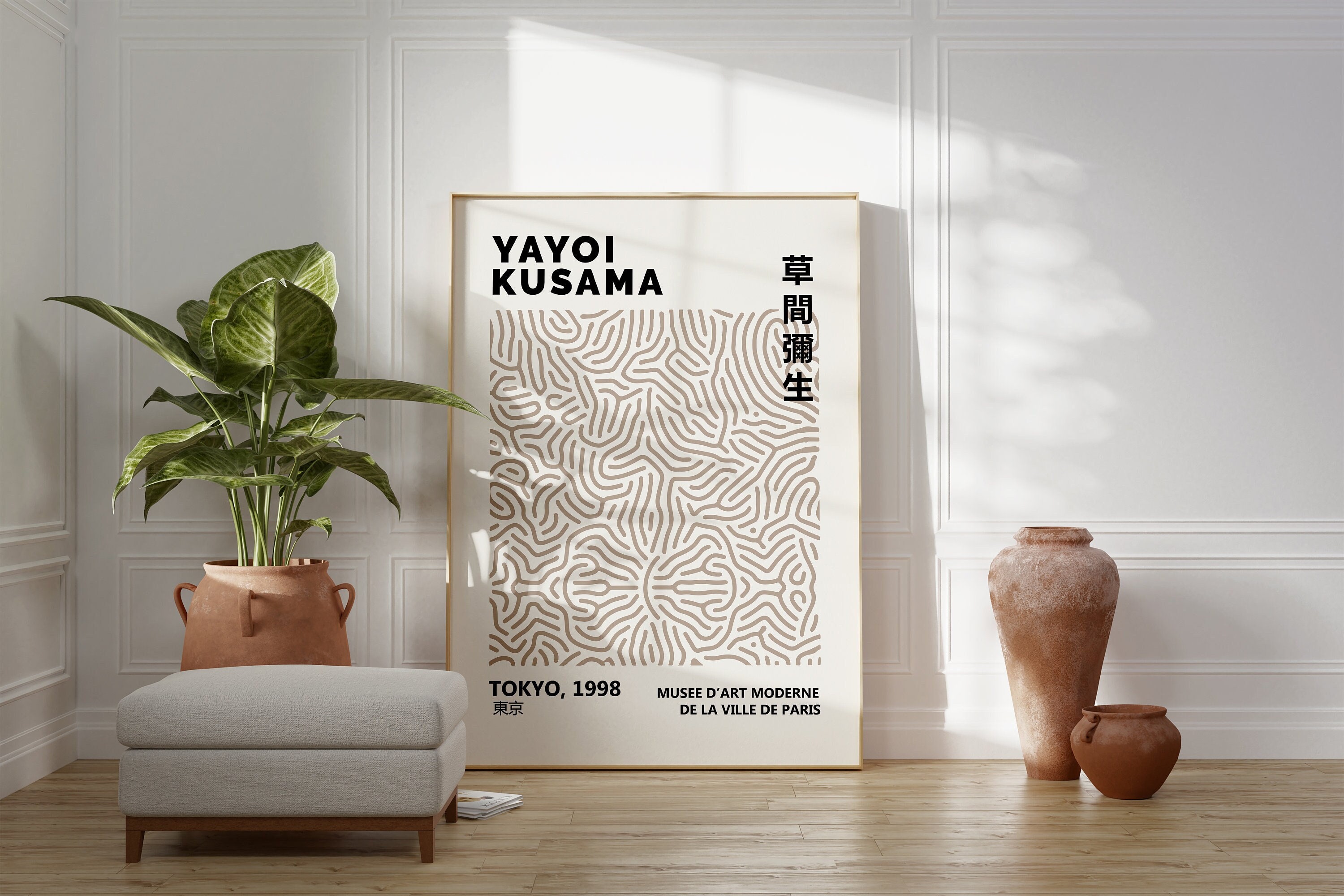 Yayoi Kusama Print - Japanese Wall Art - Neutral Exhibition Poster - Digital Download - Beige Kusama Art