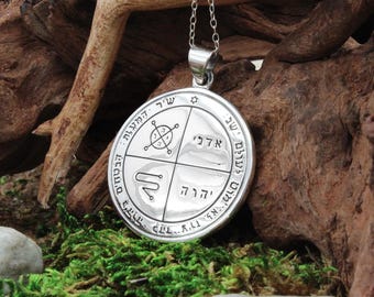 Third Pentacle of Jupiter Pendant - Sterling Silver Key of Solomon Seal Sigil Necklace - Planetary Talisman Protection Amulet Jewelry