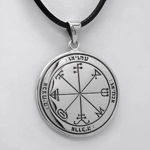 Third Pentacle of Saturn Pendant - Sterling Silver Key of Solomon Sigil Necklace - King Solomon Seals Planetary Talisman Protection Amulet