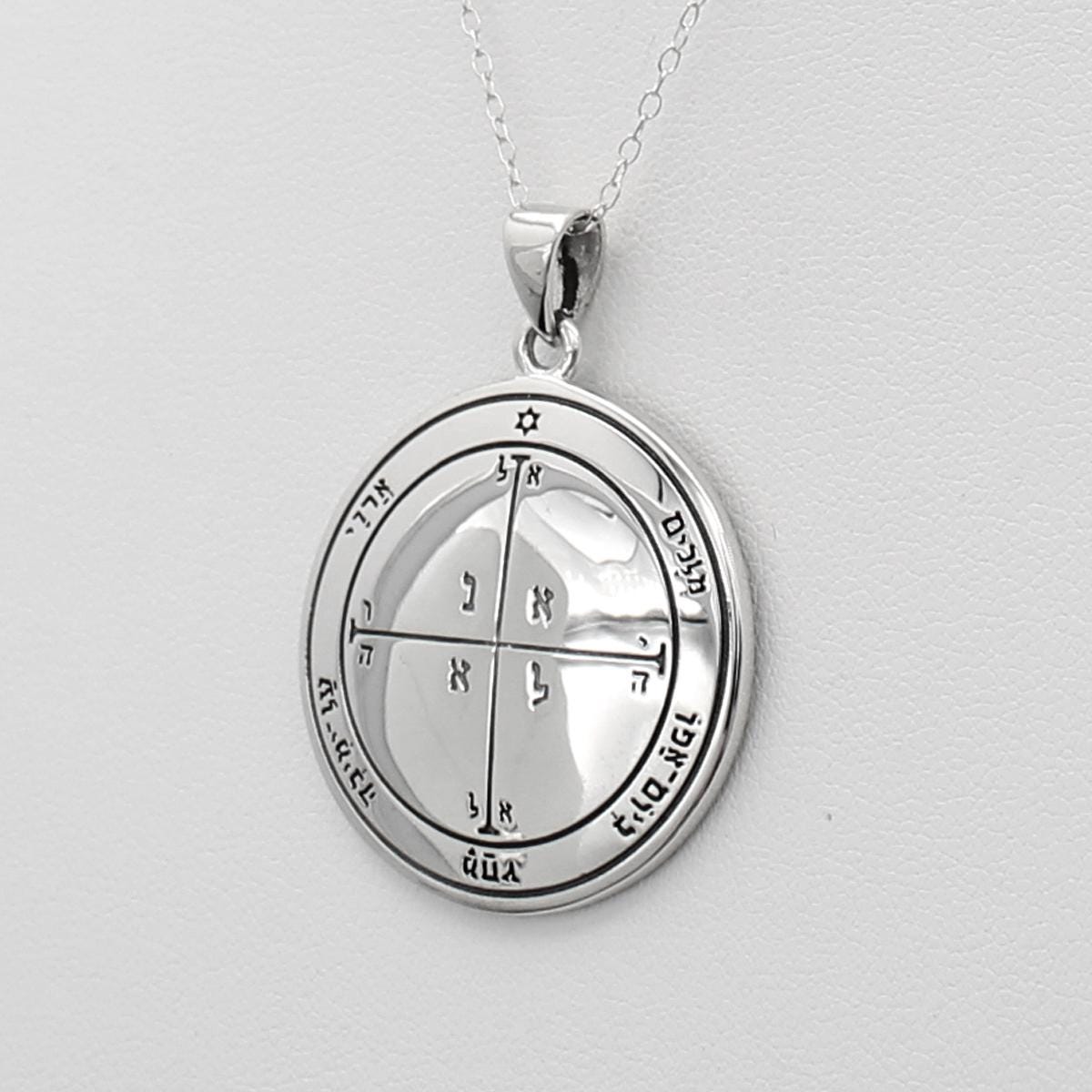 火星の第4のペンタクルペンダント - スターリングシルバーの