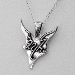 Greek God Pan Necklace - .925 Sterling Silver Pagan God Pendant - Pan Silhouette with Theban Name Jewelry
