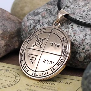 Third Pentacle of Jupiter Pendant - Solid Bronze King Solomon Protection Talisman