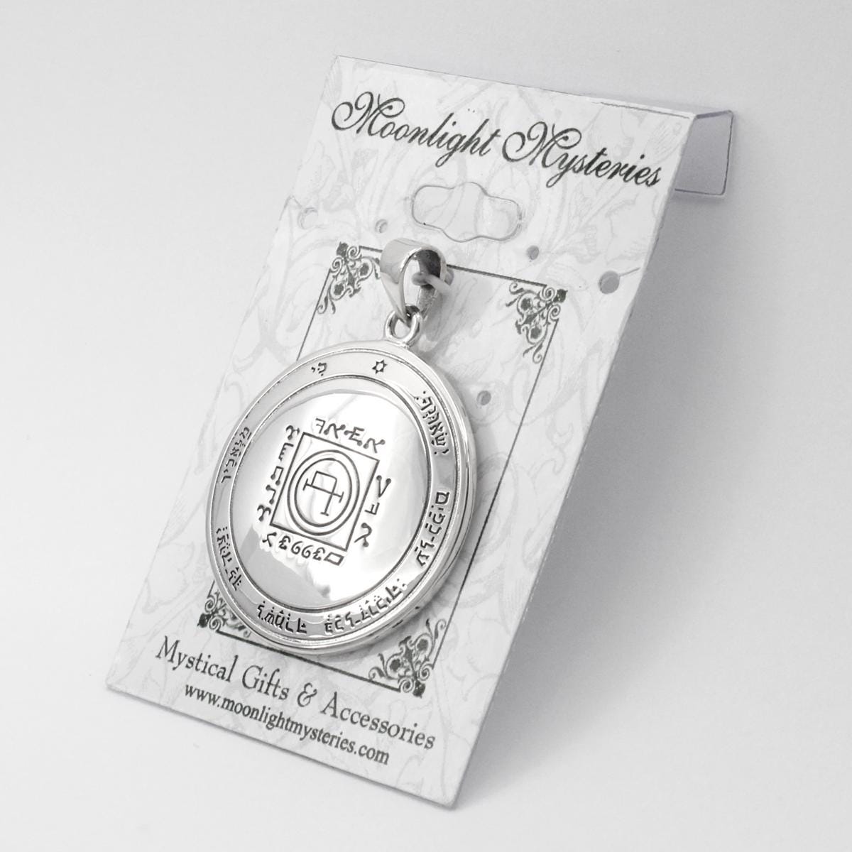 Fifth Pentacle of the Sun Pendant Necklace - Sterling Silver Key