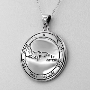 Second Pentacle of the Moon Pendant Necklace - Sterling Silver Key of Solomon Seal Sigil - 2nd Moon Talisman for Protection in Travel Amulet