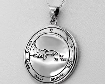 Second Pentacle of the Moon Pendant Necklace - Sterling Silver Key of Solomon Seal Sigil - 2nd Moon Talisman for Protection in Travel Amulet