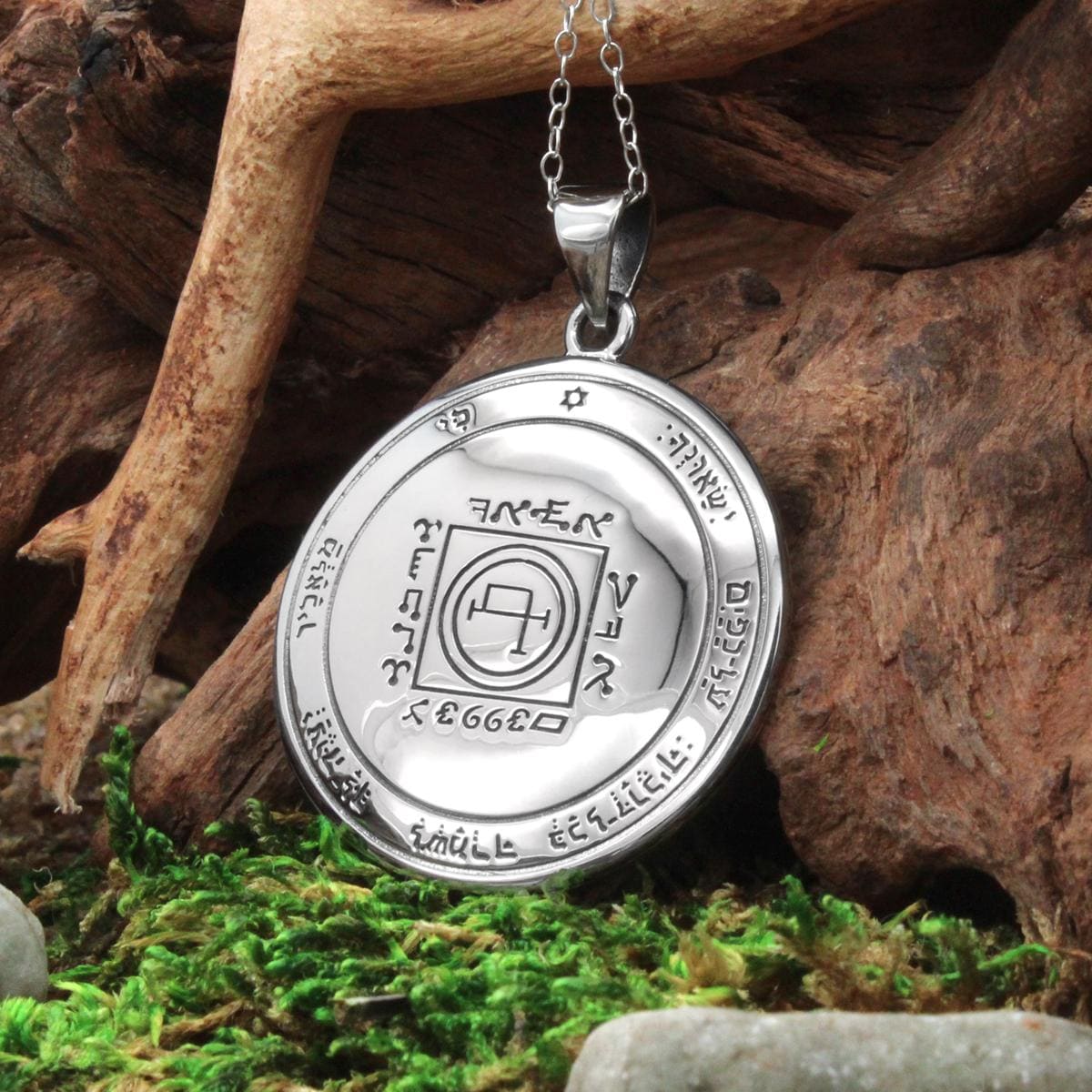 Fifth Pentacle of the Sun Pendant Necklace - Sterling Silver Key