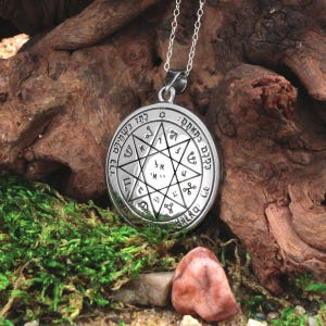 Seventh Pentacle of Mars Pendant Necklace - Sterling Silver Key of Solomon Seal Sigil - Planetary Talisman of Protection and Strength Amulet