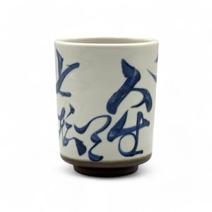 Pennellata giapponese bianca realizzata a mano Yunomi 美濃焼 - Tazza da tè giapponese