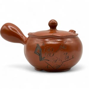 Japanese Shuiro Red Tokoname-yaki Kyusu 常滑焼 - Japanese Teapot