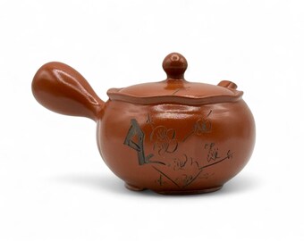 Japanese Shuiro Red Tokoname-yaki Kyusu 常滑焼 - Japanese Teapot