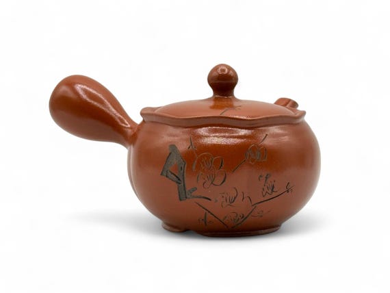 Japanese Shuiro Red Tokoname-yaki Kyusu 常滑焼 - Japanese Teapot 
