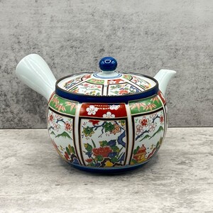 Japanese Nishiki Megumi White Arita-yaki Kyusu - Japanese Teapot
