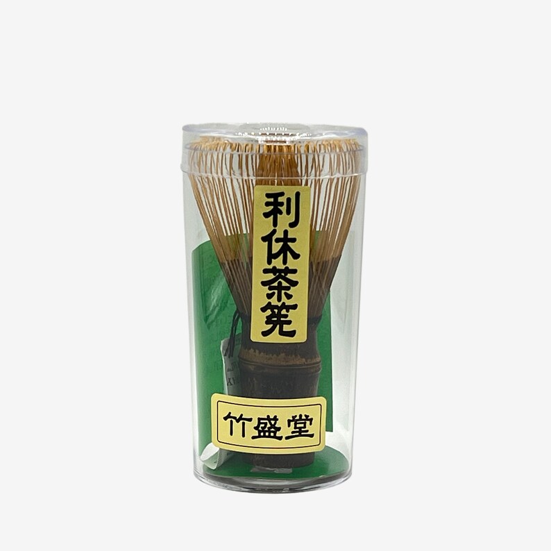 Rikyu Black Bamboo Matcha Whisk by Takeseido Japanese Chasen Japanese