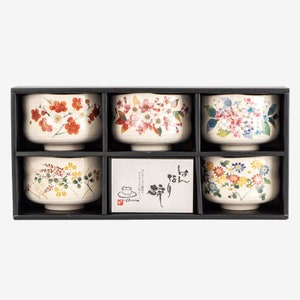 Japanese Handcrafted Shiki Hana White Mini Chawan Green Tea Bowl 5pc Set - Japanese Matcha Bowl Set - Inoue Tea