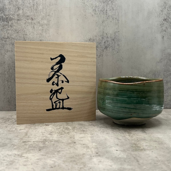 Japanischer Seigyun Ofen Senjyu Green Matcha Chawan w. Custom Holzkiste - Japanische Matcha Schale - Inoue Tea