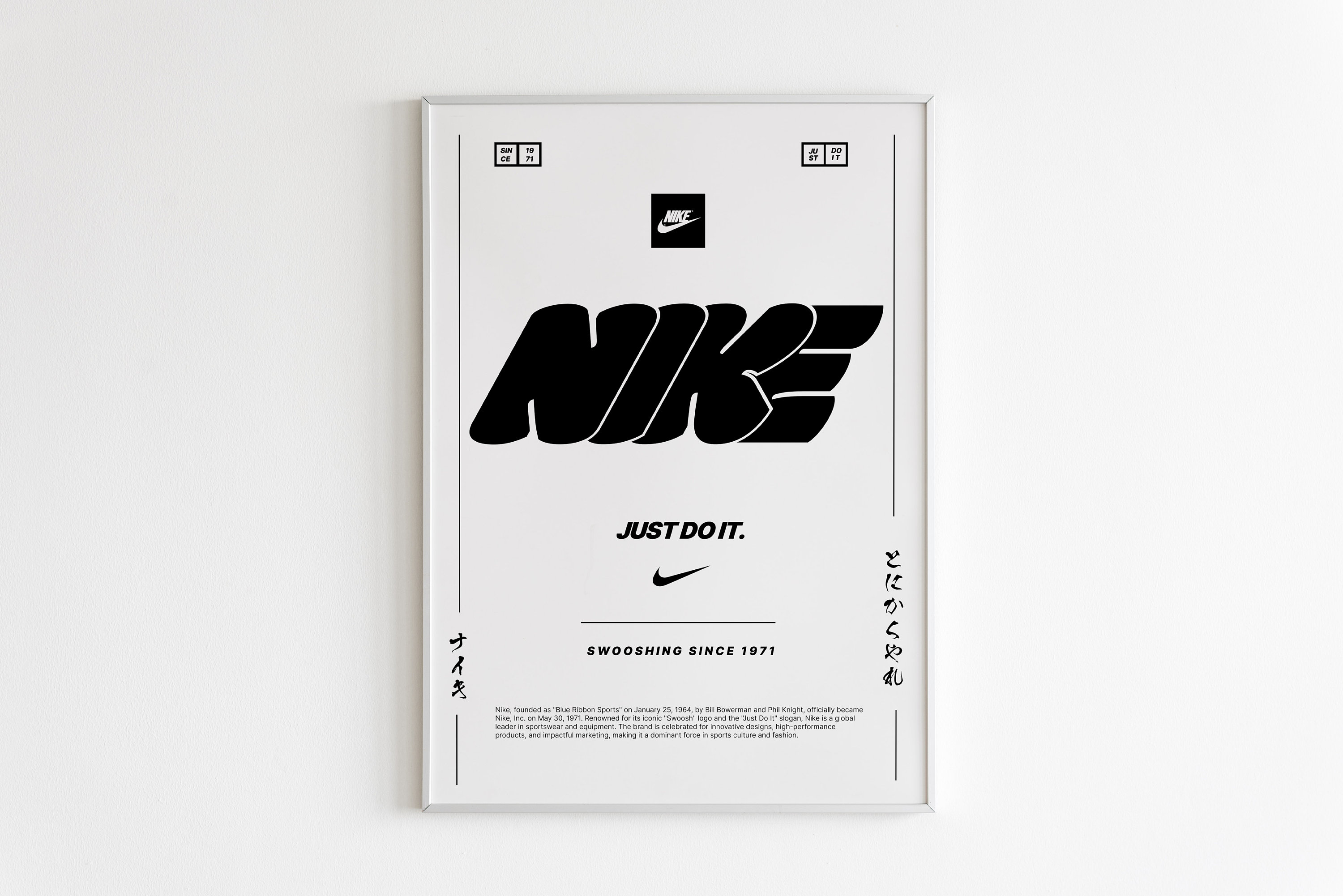 Nike r-1971 hot sale