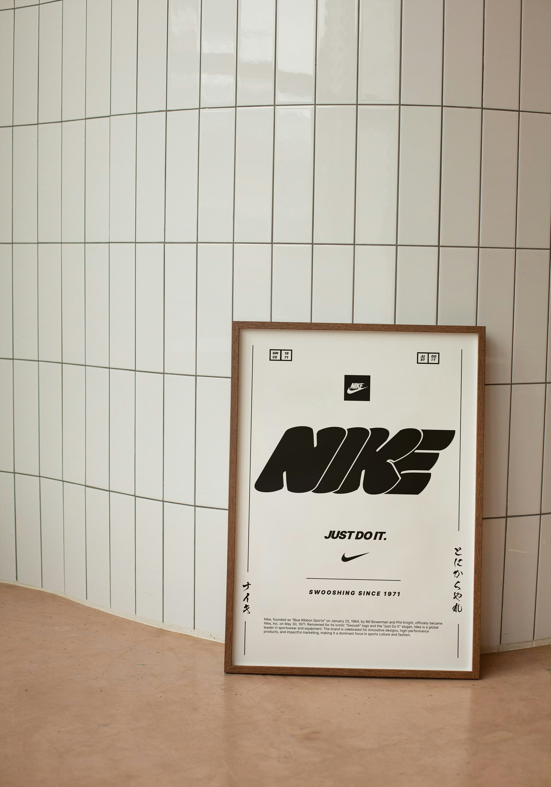 best disc golf shoes