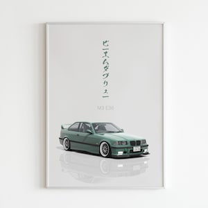 BMW M3 E36 Japanese Car Poster, Cars Print, BMW Poster, Retro Car Poster, Gift for him, Kids boys room Decor, Dorm Decor, Japanese Print