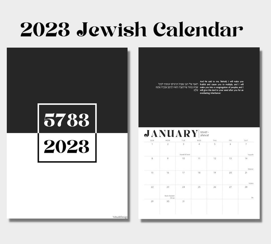 2023-jewish-calendar-printable-5783-5784-torah-portion-diaspora-etsy