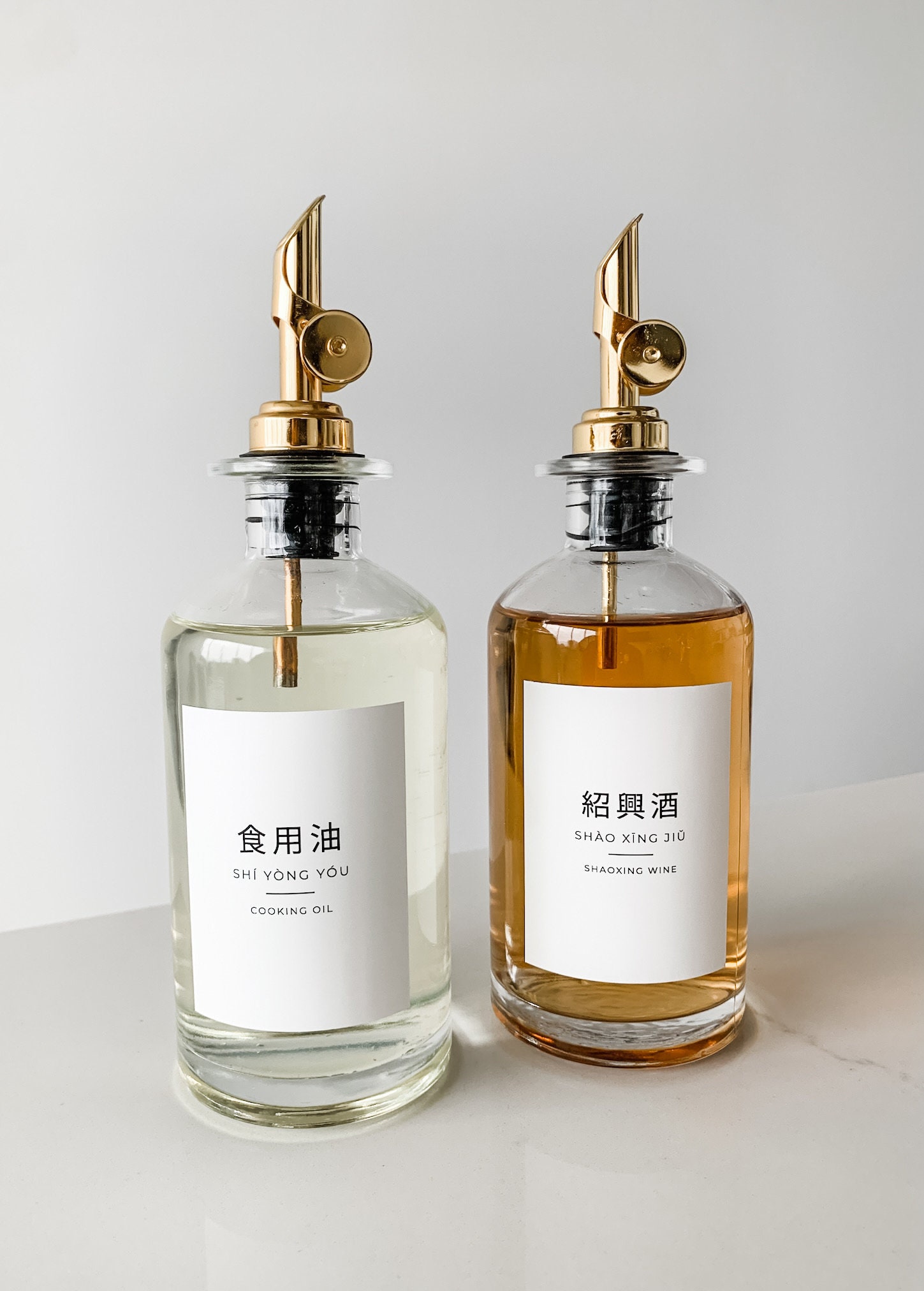 MINIMALIST Font | Oil, Sauce, and Condiment Labels | Bilingual Chinese ...