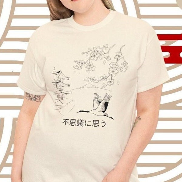 Sakura Cherry Tree Shirt, Crane Dance Top, Spring Flowers T-Shirt, Nature Hanami Zen Top, Retro Vintage Aesthetic T-Shirt, Cultural Beauty