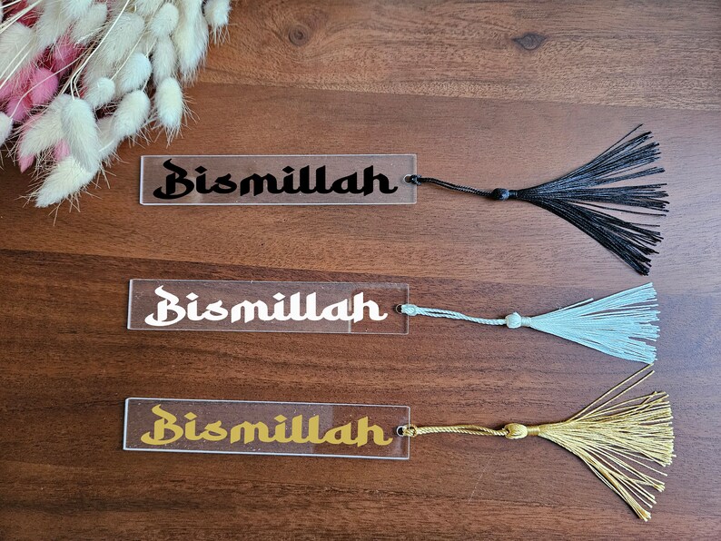 Bookmark Bismillah Allah Reading Mark Bookmark Tassel Black White Gold ...
