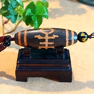 Motif spécial Monseigneur Tibétain Old Agate dZi Bead (56mmx19mmx15mm) Meilleur cadeau