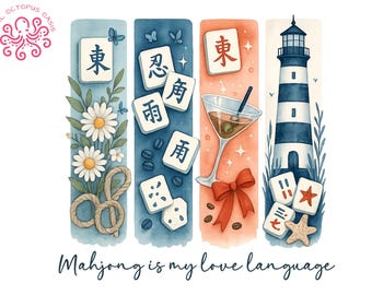 Mahjong Sublimation PNG, Mahjong Is My Love Language Clipart, Mahjong Digital Art, DIY Sublimation File for Mahjong Lovers, Summertime SVG