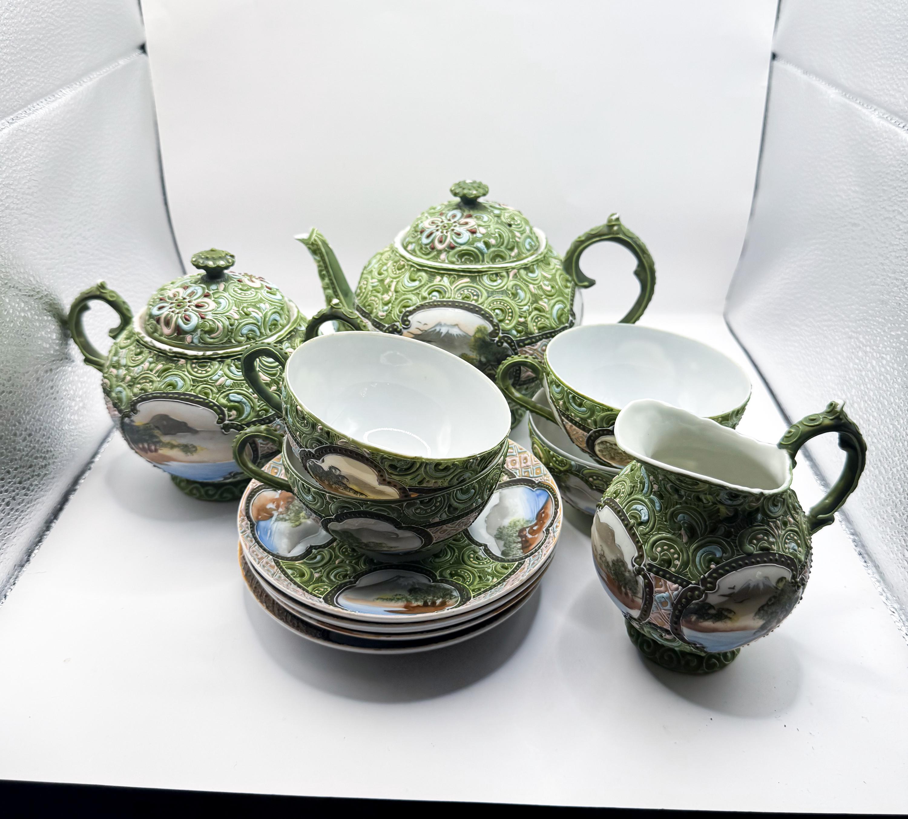 Seizan fine china - Etsy 日本