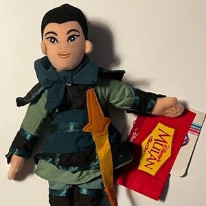 THE DISNEY STORE Bean Bag - Mulan - Mulan Warrior (9.5&quot;)
