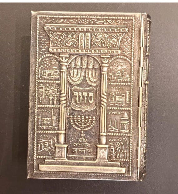 イスラエル 祈祷書 AVODAT 本 イスラエル 祈祷書 AVODAT