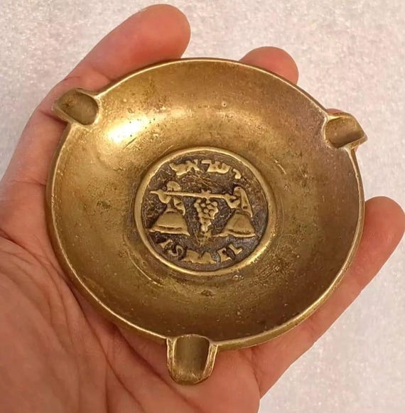 希少なヴィンテージ ユダヤ教のユダヤ教用品 ノルディア イスラエル