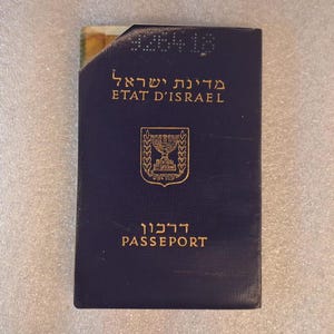 vtg jaren 70-80 JOODS JUDAICA Israël PASPOORT veel handtekeningen/visa geannuleerd verlopen