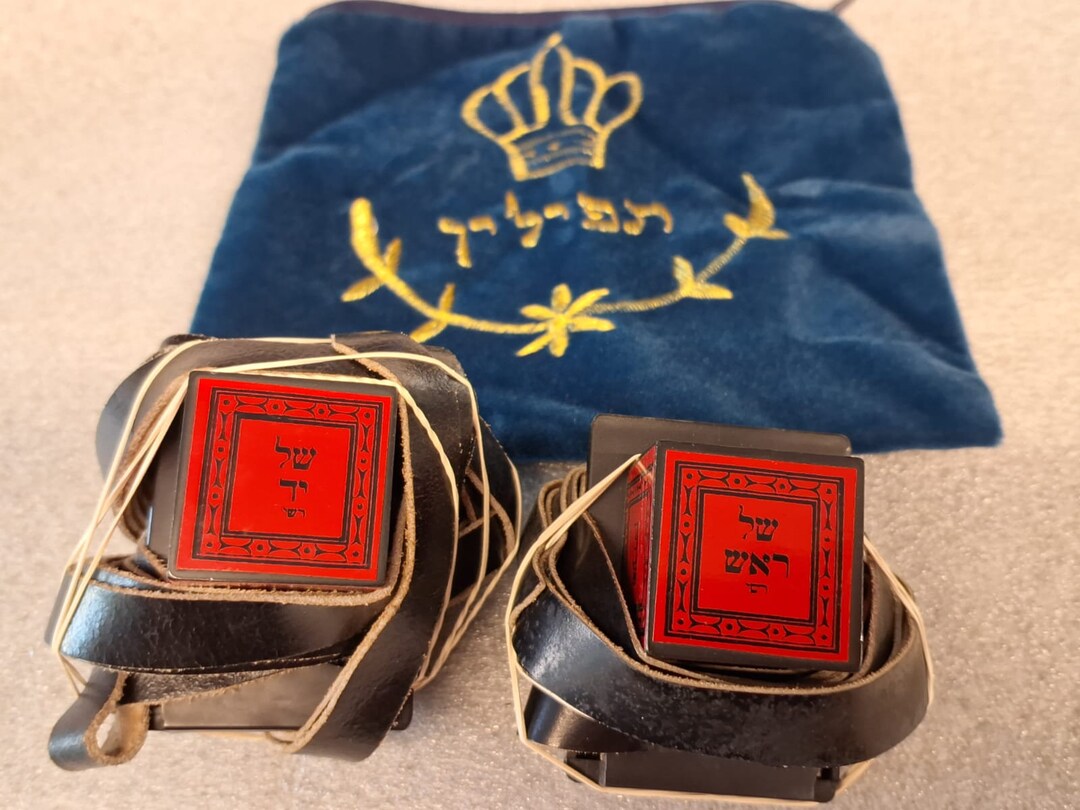 ISRAEL JEWISH JUDAICA Leathar Tefillin Meudarim & Blue Velvet Etsy
