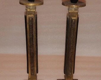RARE  50'S  brass candlestick  jewish  judaica  by hakuli israel