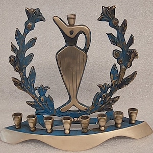 rare old 50&#39;s ISRAEL blue BRASS MENORAH oil jug hanukkah  judaica jewish