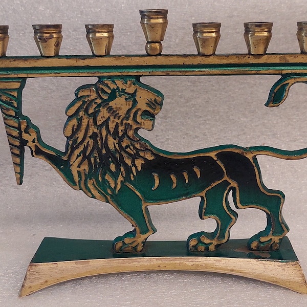 OLD BRASS israel MENORAH green lion  jewish judaica 50's