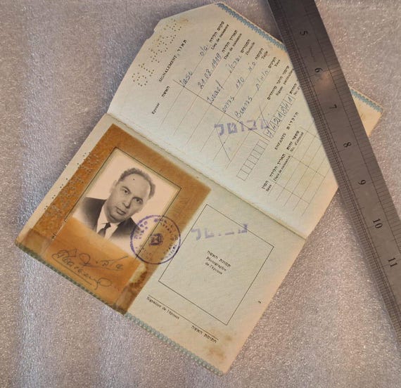 70～80年代のユダヤ人のユダヤ教のイスラエルのパスポート、署名多数