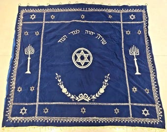 beutiful   judaica jewish israel PAROCHET HOLY ARK cover torha blue velvet star of david