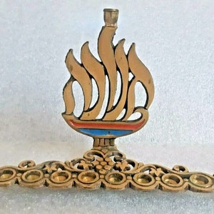rare old 50's ISRAEL BRASS MENORAH '' hen holon'' hanukkah  judaica jewish